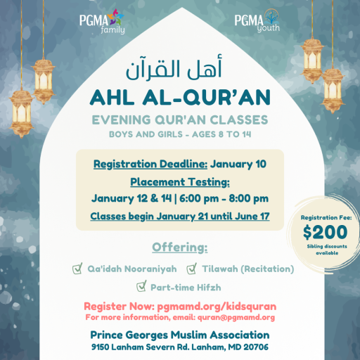 Kids Evening Qur'an Classes - 2026